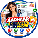 Aadhaar Number to Details with Photo