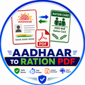 Aadhaar to Ration PDF