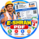 e-Shram PDF