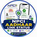 NPCI Bank Status