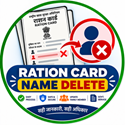 Ration Card Name Delete