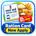 Ration Card New Apply