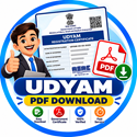 Udyam PDF Download